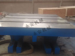 機床增高工作臺